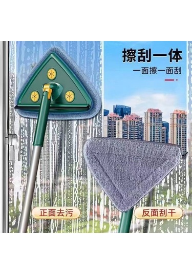 Ximistore9 Ev Temizliği İçin El Yıkamadan Kullanıma Hazır Üçgen Mop Cam Ve Zemin Temizleyici Yeşil Ultra İnce Lif 1 Güçlendirilmiş Çubuk + 1 Lif Bezi