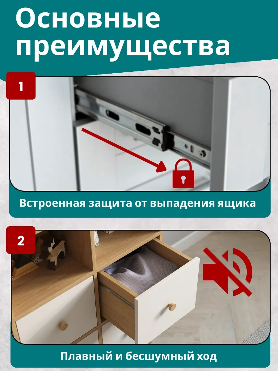 Furcom Komodin İçin 400 Mm H35 Top Rulo Çekmeceler 94337888 Diğer