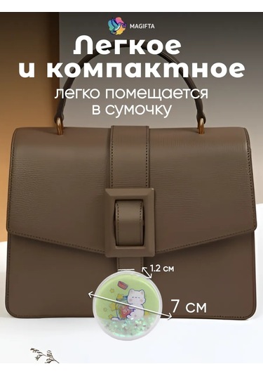 Magifta Çanta İçin Büyütücü Özellikli Katlanabilir Cep Aynası 263457705 Yeşil