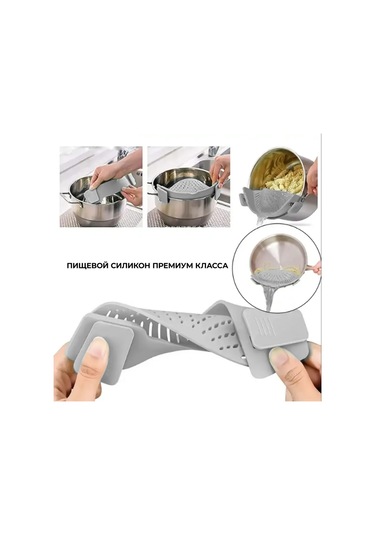 Ximistore9 Evde Makarna Ve Sebzeler İçin Silikon Süzgeç, Tencere Kenarı Sızıntı Önleyici, Hızlı Sulama Ve Filtreleme Aracı Gri