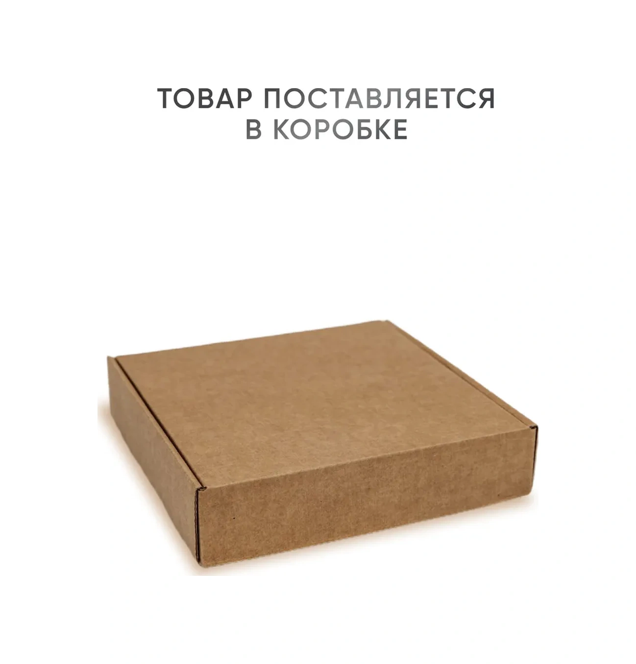 Slıght Scandı 70 Cm Dolap İçi Kurutma Tavası 283045755 Beyaz