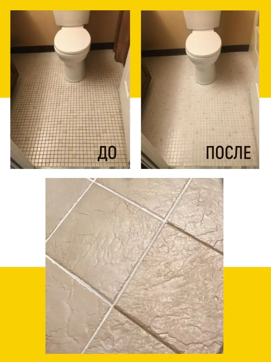 Walnut Fayans Derzleri İçin Belirleyici 100032661 Beyaz