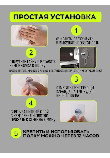 Stal'naa Manufaktura Diş Fırçası Ve Macunu İçin Duvar Tipi Tutucu 168915280 Siyah Mat