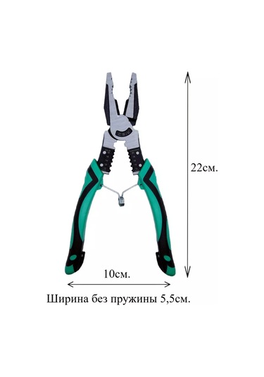 Lin Hua Tools Çok Amaçlı 5'te 1 Penseseler Evrensel Pense 215165815