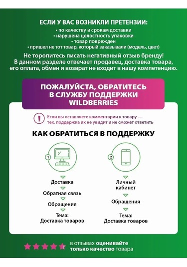 Marta 500 ML Çelik Gövde Kahve Makinesi 168510543