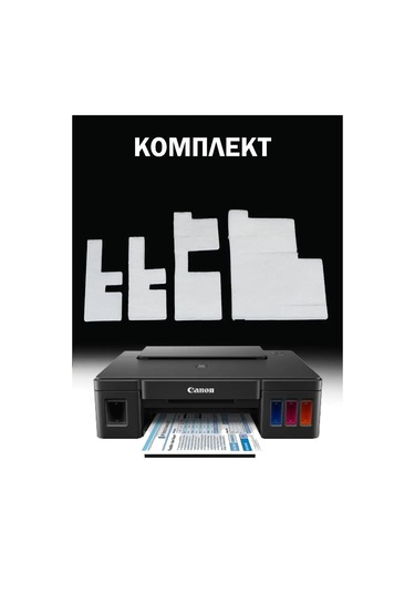 Zip Product Canon G3400 G2400 G1400 G3040 G3140 G4400 Absorber Bebek Bezi 143571338