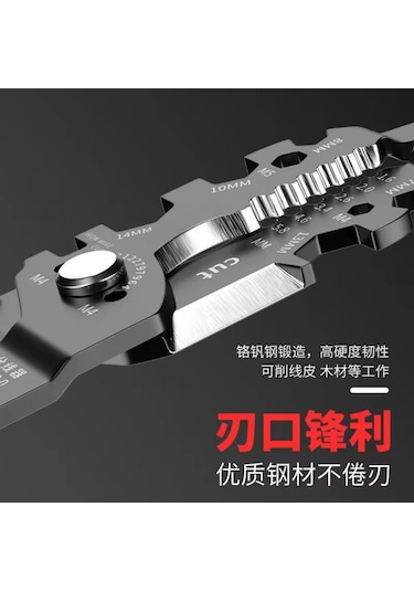 Tel Striptizci Çok Fonksiyonlu Elektrikçi Pensesi Özel Alet 25'i 1 Arada Elektrikçi Tel Ayırıcı