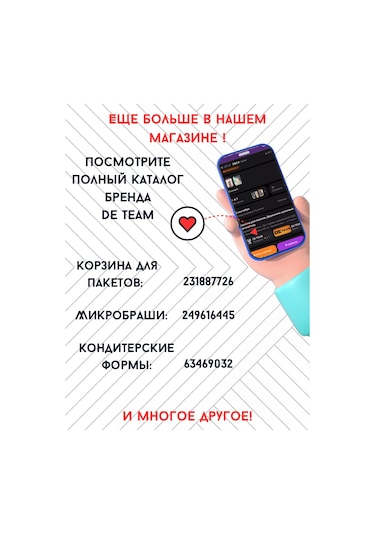 Ikea Ayakkabı Tepsisi Tepsi 98507210 Siyah