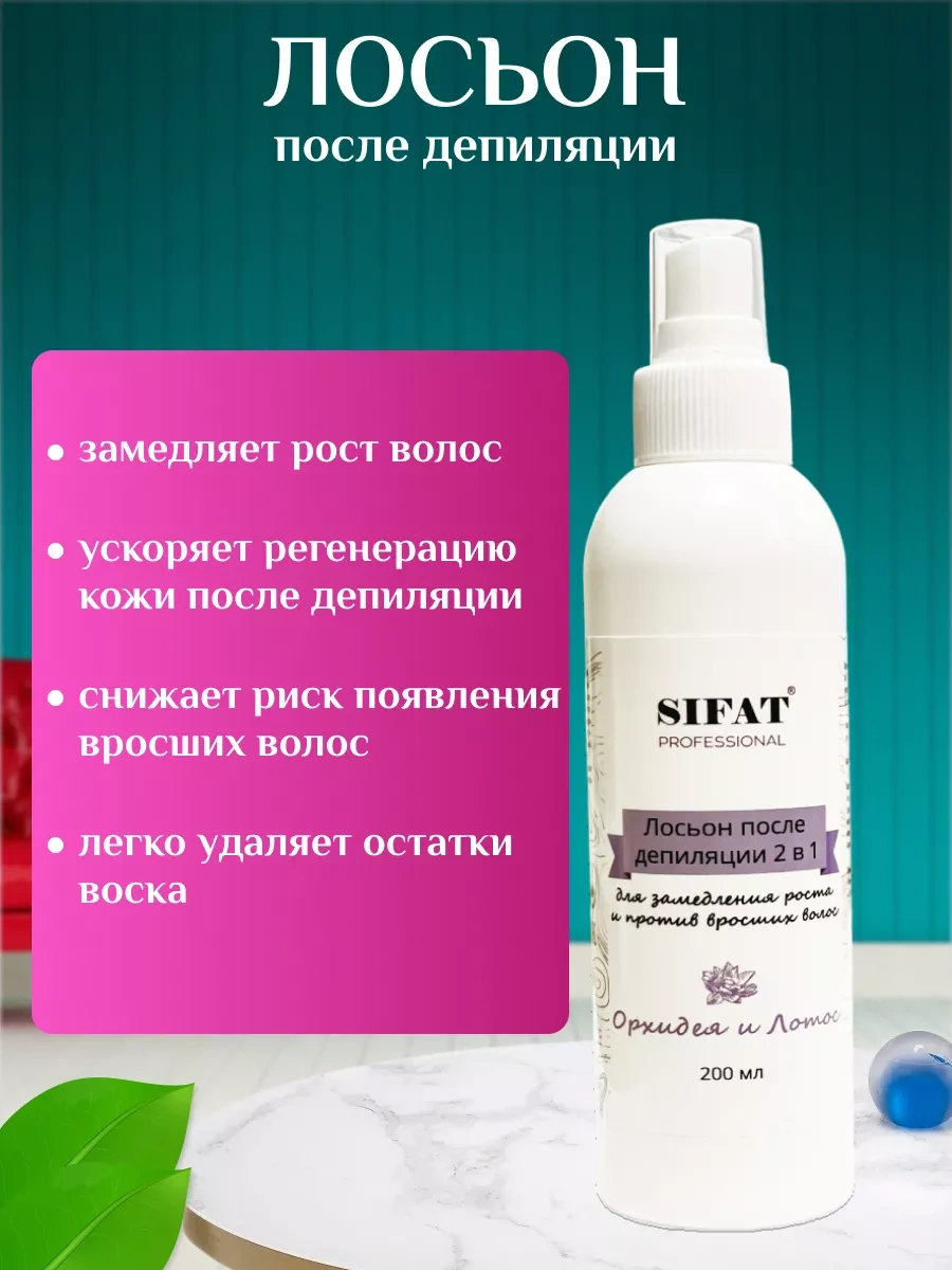 Vınası Ağda Eritici Kavanoz S 94205782