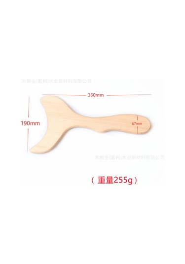 Yifomall Ahşap Masaj Çubuğu - Vücut Masajı Ve Akupunktur İçin Profesyonel Masaj Aleti Kahverengi