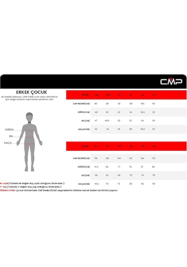 Cmp Çocuk Kayak Pantolonu