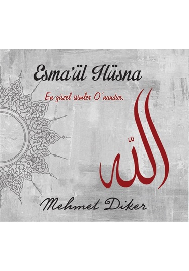 Esma'ül Hüsna- Mehmet Diker Cd