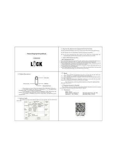 Yaozixa Mq-1017 Akıllı Parmak İzi Kilit - Anahtarsız Hızlı Açma - Üniversite, Spor Salonu, Valiz Uyumlu - Kırmızı - Ipx65 Su Geçirmez