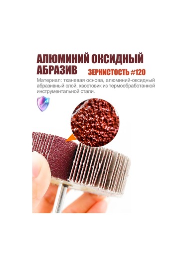 Xcan Matkap Uçları İçin Freze Uçları, Zımpara Uçları Ve Matkap Uçları 301091017