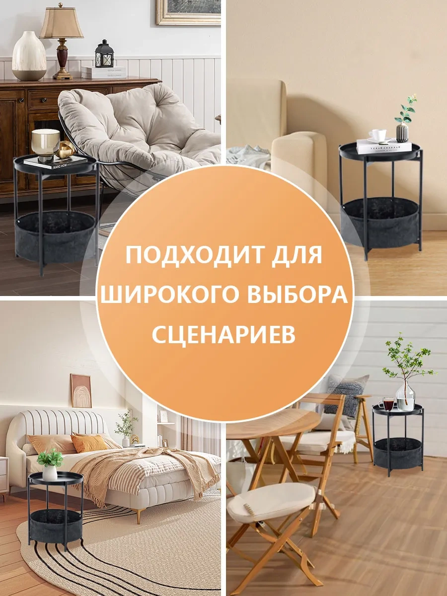 Onleap Loft Şıkkafiyeli Sehpalı Kahve Masası 307679201 Siyah