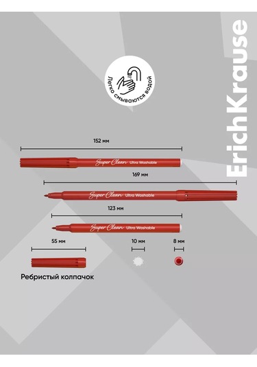 Erichkrause Safari Ultra Washable 18 Renkli Keçeli Kalem 189489753