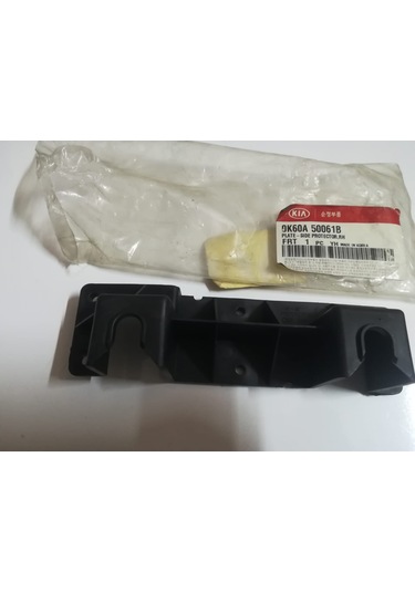 Tampon Bağlantı Braketi Bongo Ön 97-01 Sağ 0k60a 50061b