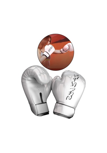 Suntek Boks Antrenman Eldiveni Müsabaka Muay Thai 8oz Beyaz 8oz Beyaz