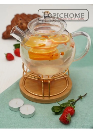 Topichome Çaydanlık Isıtma Standı 14 Cm 160372099 Altın Rengi