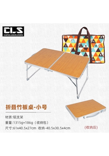 Mini Katlanır Masa,outdoor Kamp Bambu Ahşap Masa 001