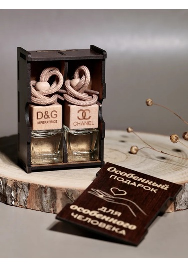 Aromaticnn Araba İçin Koku Verici 339879459 Siyah