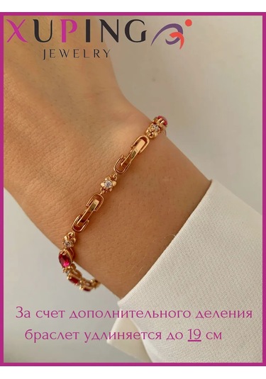 Xuping Taşlı Kadın Bilekliği 476216080 Altın