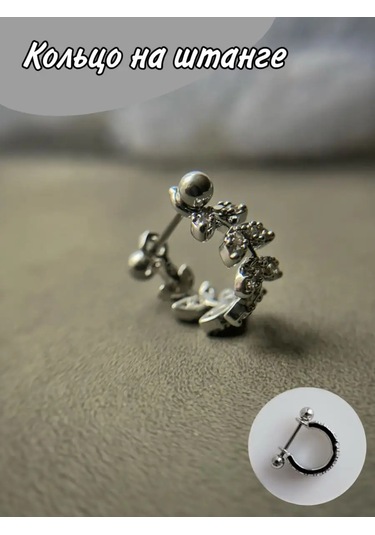 Hok's Love Kulak Kılavuzu, Merkez Damar, Helix, Labret İçin Piercing Halka Çubuğu 167156186 Gri