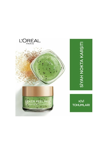 L'Oreal Paris Kivi TohuMLu Siyah Nokta Karşıtı Şeker Peelingi 50 ML