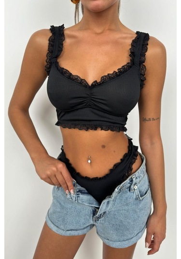 Dantel Detaylı Külot Siyah