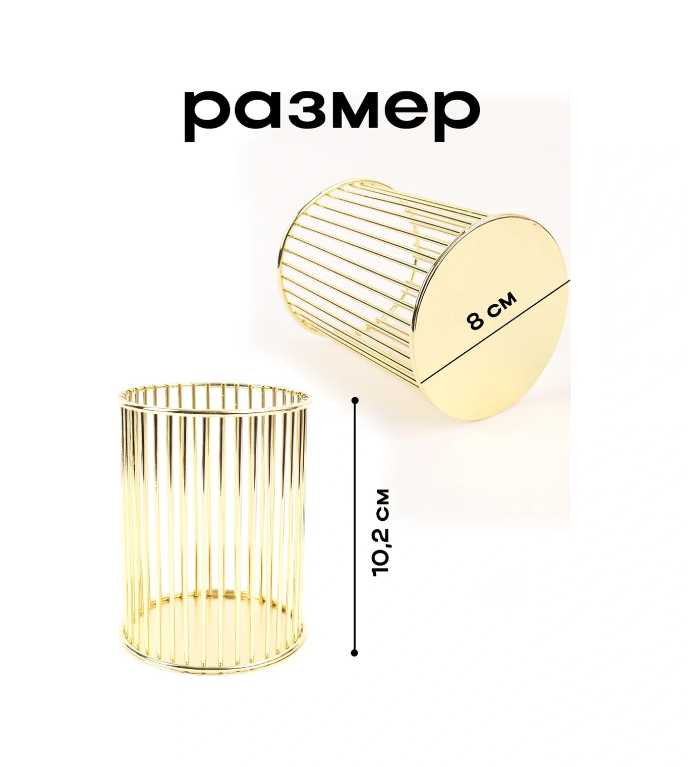 Darvish Tm Masaüstü Kırtasiye Standı 302807570 Altın Rengi