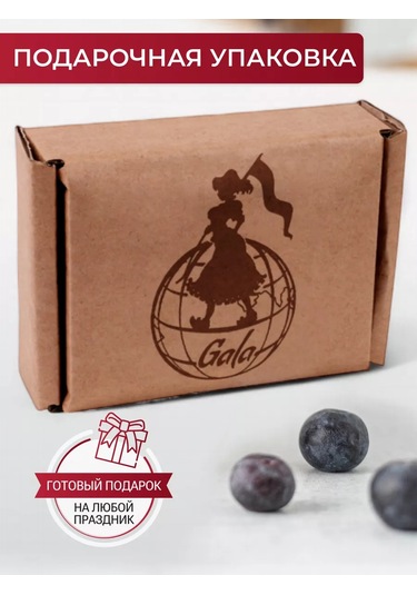 Gala Muffin Pişirme Ve Fırınlama İçin Metal Kalıp Seti 152673266 Gri