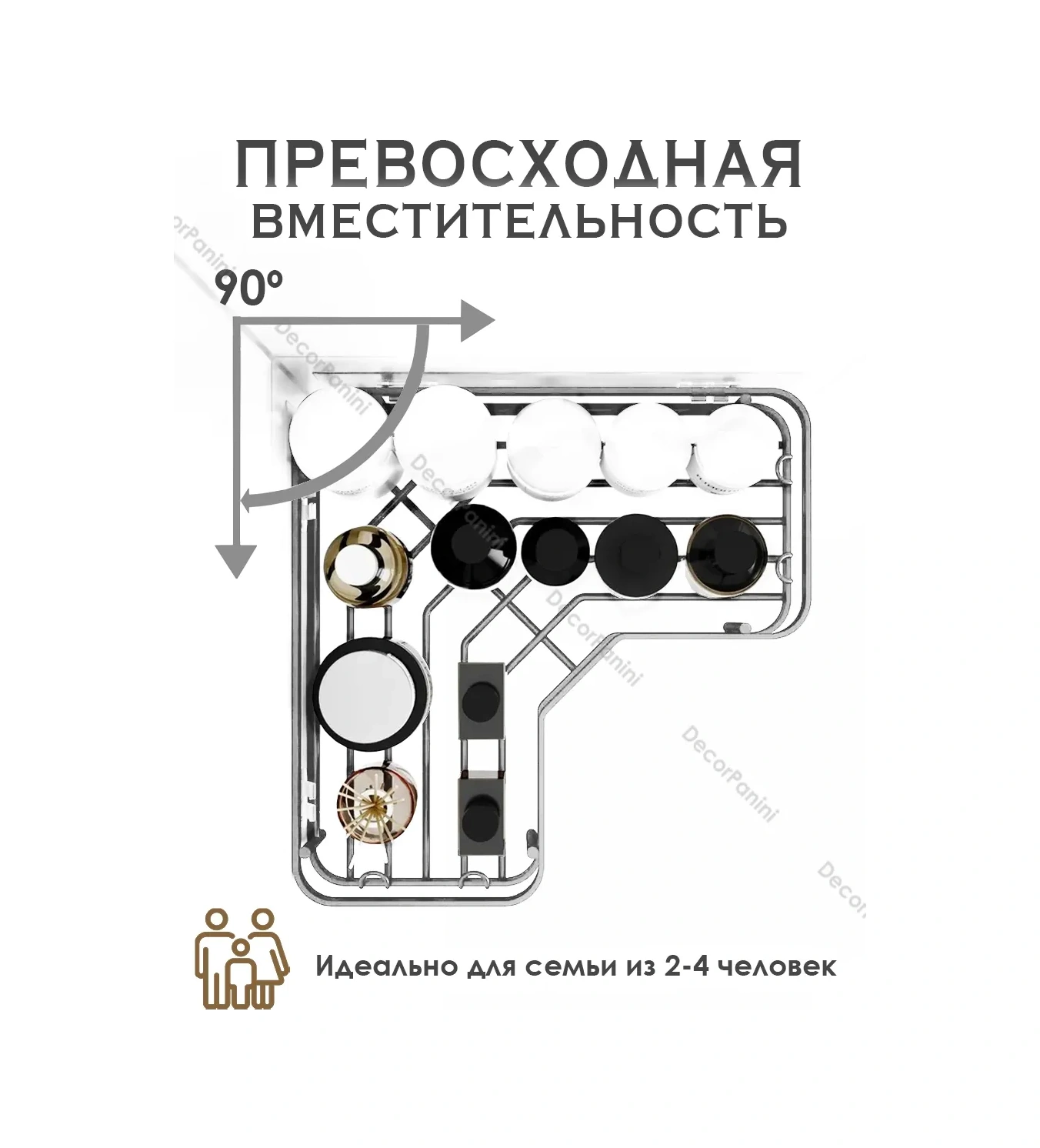 Decorpanini Delme Gerektirmeyen Metal Duvar Rafları Seti 323253201 Krom