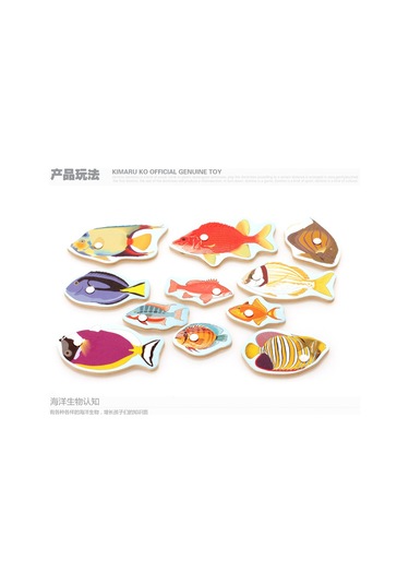 Ahşap Manyetik Balık Tutma Oyunu - Mıknatıslı Balık Tutma Oyunu