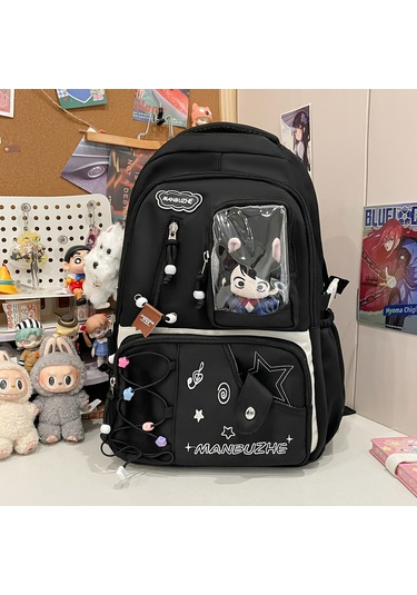 Arion Schb-1056 Okul Sırt Çantası Tüm Maskot Ve Süslerle Birlikte Siyah