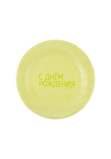 Riota Tek Kullanımlık Pejstli Doğum Günü Tabakları 18 Cm 6 Adet 333441416 8