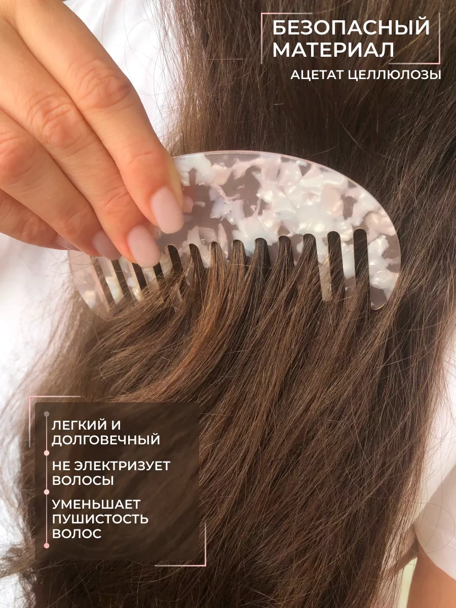 Charmmix Kadın Saç Tarağı 246256801 Diğer