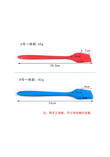 Hfambition Pembe Silikon Teflon Fırça, Tümleşik Tam Kapaklı Kollü, Fırın Ve Bbq İçin Sıcak Dayanıklı, Pastane Pişirme Yağlı Fırça - 2 Numara Çok Renkli