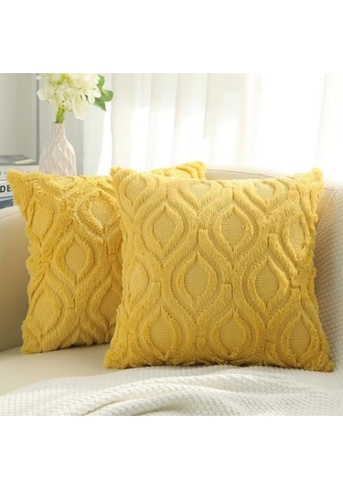 Sarı Atmak Yastık Örtüsü Kolay Değiştirilebilir Dekorasyon Gözyaşı Önleyici Taşınabilir Zarif Görünüm Yastık Kılıfı Yatak Odası Dekor