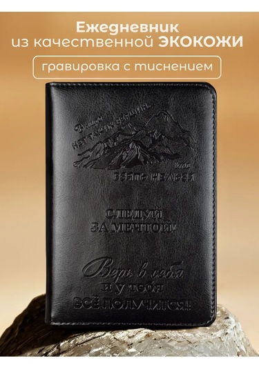 Alistar Öğretmene Özel Gravürlü Kalem Tarafından Takım Hediye Seti 278794710 Siyah