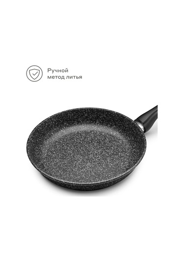 Pragma Lemna 20 Cm Döküm Alüminyum Tava 439641829 Siyah