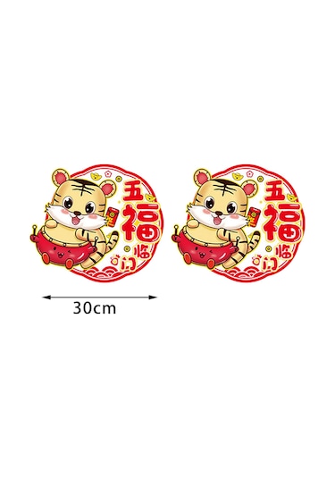 Suntek 2x 30cm Yeni Yıl Bahar Duvar Çıkartmaları Kapı Stil-3