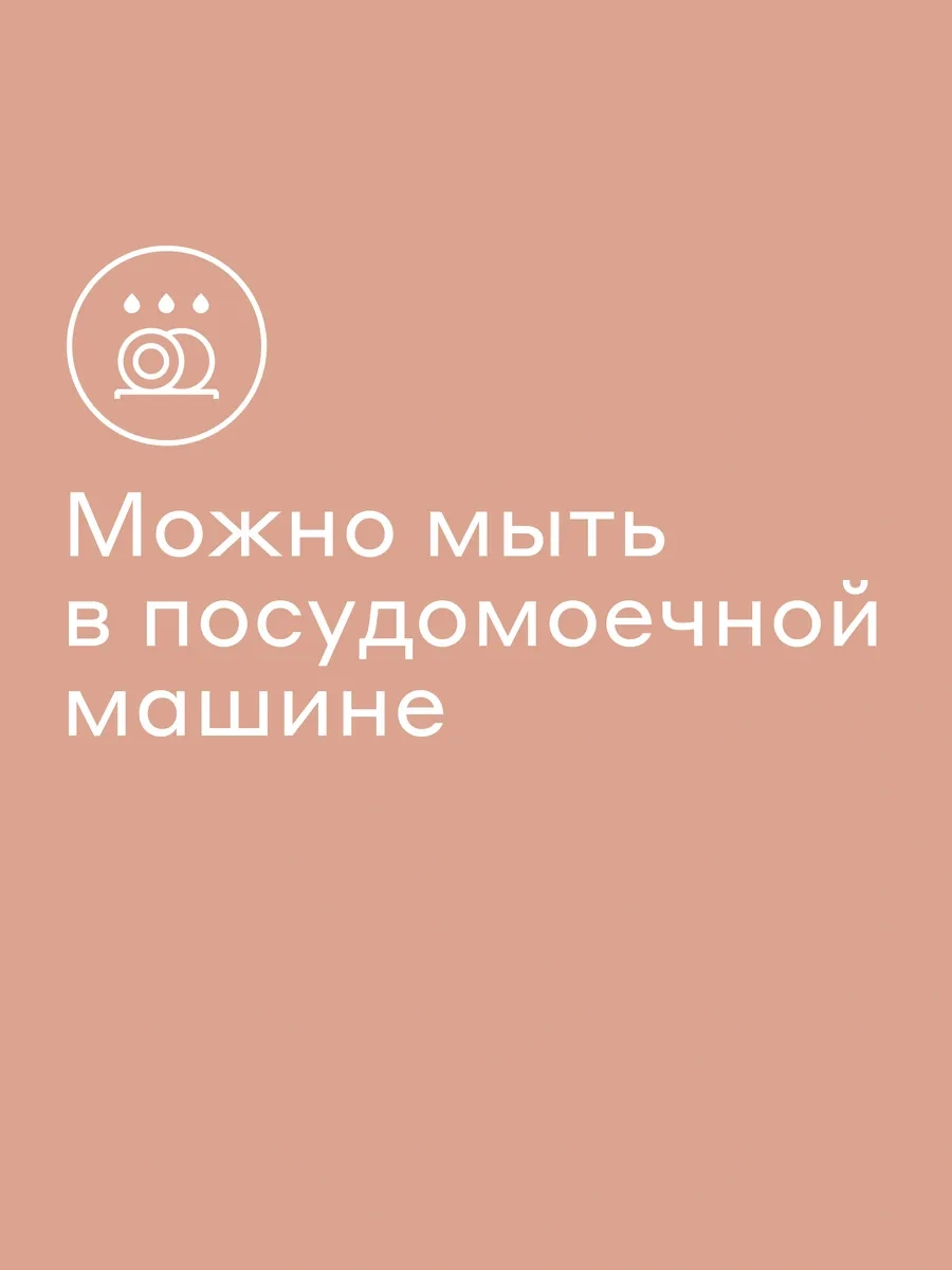 Pragma Şarap Bardakları, 2 Adet, 420 Ml, Sh-yd-08 333890374 Beyaz