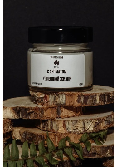 Vorobey Home Başarılı Bir Yaşam Kokulu Mum 263624542 Beyaz
