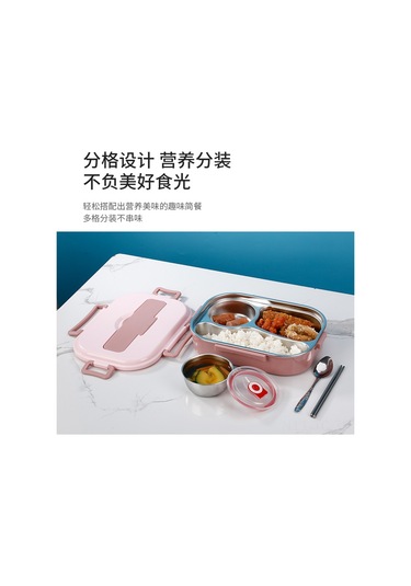 Skycity 304 Çelik 4 Bölmeli Büyük Boy Öğrenci/ofis Çalışanı Bento Kutusu, Isı Saklama, Mikrodalga Uyumlu, Çorba Kasesi İle, Matcha Yeşili Yeşil