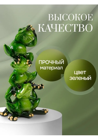 Simalend İç Mekan Heykelcikleri, Dekor Figürleri 177164110