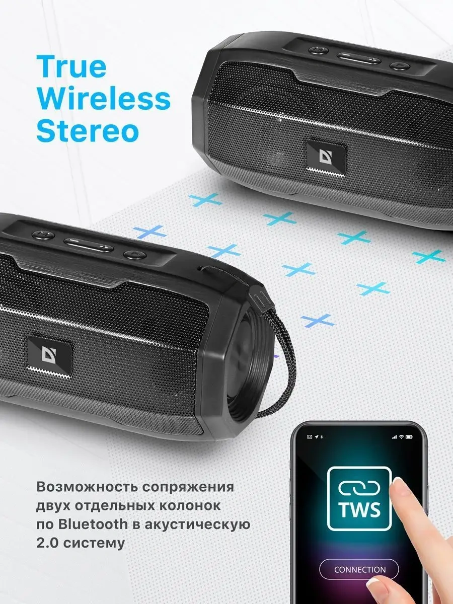 Defender Kablosuz Bluetooth Hoparlör 34917455