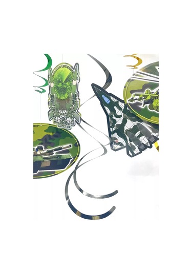 Riota Kutlama İçin Spiral Kamuflaj Işık Zinciri 141551690 Diğer