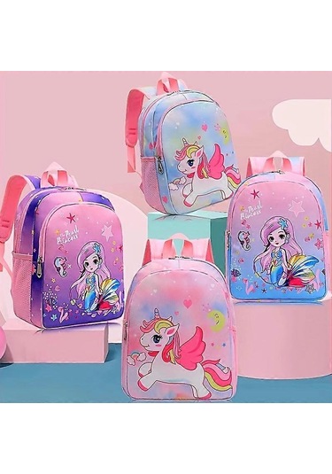 Ganzhoushop 1 Adet Yeni Çocuk Okul Çantası 1-5 Sınıf Erkek Ve Kız Sırt Çantası İlkokul Öğrencileri İçin Hediye4 Çok Renkli