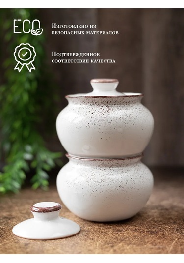 Milla Sweethome 2 Adet Fırın Kabı 430140453 Beyaz