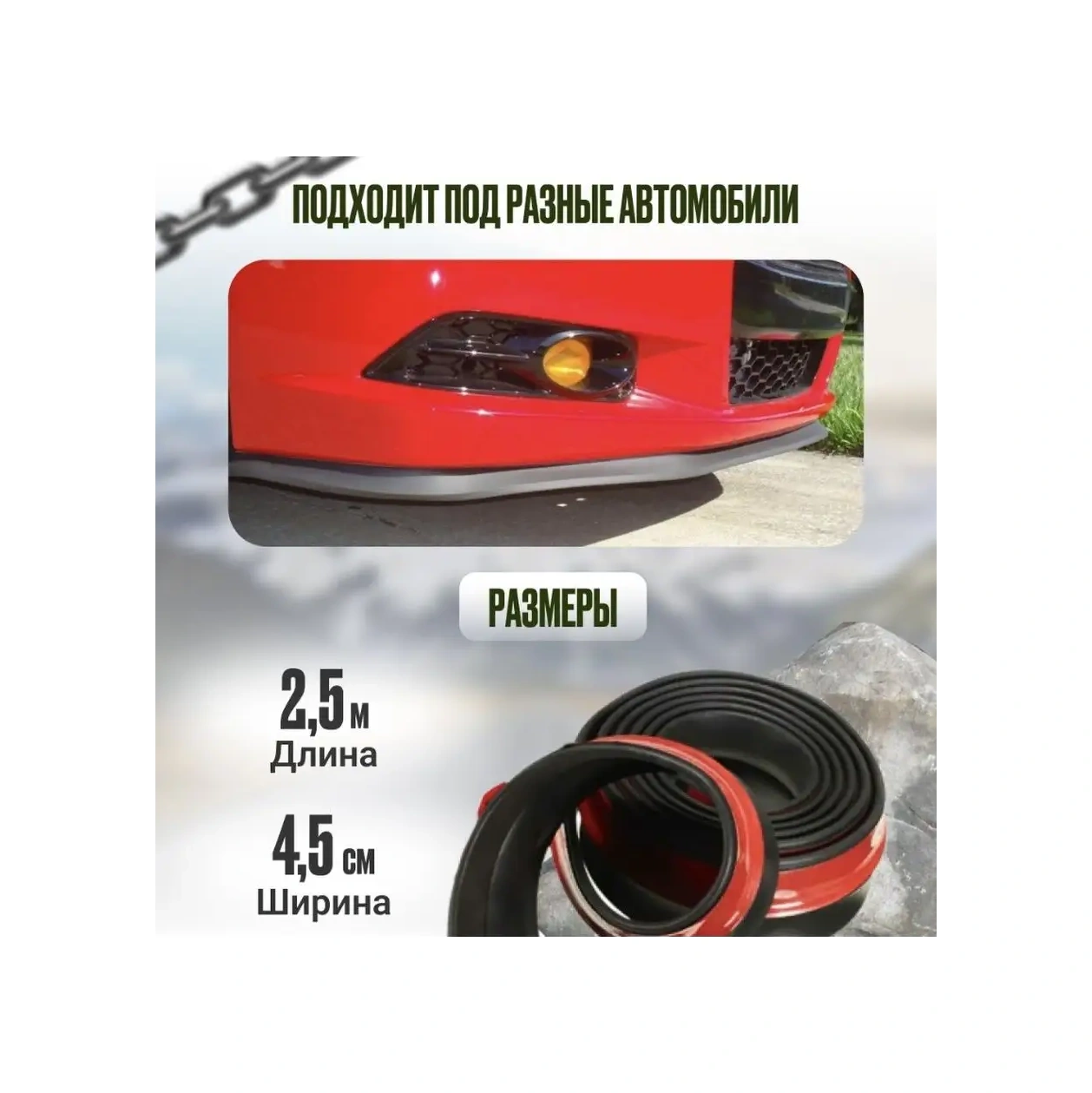 Samurai Samuray Evrensel Tampon Kenarı 141660850